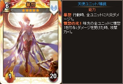 ���������꡼ No.003�Υ���ͥ������ / �֥ǥ��������󡦥�������VectorGame�� �ǡֺ�����ѥå�II�ס�Yahoo! Mobage�Ǥǡ֥ۥ磻�ȥǡ��ѥå�2017�פ�ȯ��