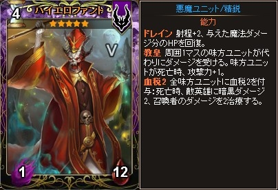 ���������꡼ No.006�Υ���ͥ������ / �֥ǥ��������󡦥�������VectorGame�� �ǡֺ�����ѥå�II�ס�Yahoo! Mobage�Ǥǡ֥ۥ磻�ȥǡ��ѥå�2017�פ�ȯ��