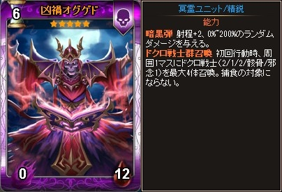 ���������꡼ No.007�Υ���ͥ������ / �֥ǥ��������󡦥�������VectorGame�� �ǡֺ�����ѥå�II�ס�Yahoo! Mobage�Ǥǡ֥ۥ磻�ȥǡ��ѥå�2017�פ�ȯ��