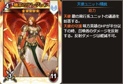 ���������꡼ No.010�Υ���ͥ������ / �֥ǥ��������󡦥�������VectorGame�� �ǡֺ�����ѥå�II�ס�Yahoo! Mobage�Ǥǡ֥ۥ磻�ȥǡ��ѥå�2017�פ�ȯ��