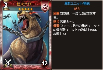 ���������꡼ No.011�Υ���ͥ������ / �֥ǥ��������󡦥�������VectorGame�� �ǡֺ�����ѥå�II�ס�Yahoo! Mobage�Ǥǡ֥ۥ磻�ȥǡ��ѥå�2017�פ�ȯ��