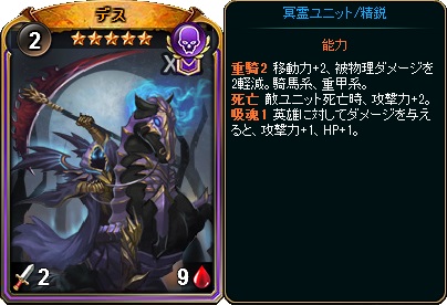 ���������꡼ No.002�Υ���ͥ������ / �֥ǥ��������󡦥������ס��������ɥѥå��ֺ�����ѥå�III�פ��о졣������ŵ��