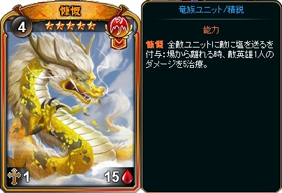 ���������꡼ No.003�Υ���ͥ������ / �֥ǥ��������󡦥������ס��������ɥѥå��ֺ�����ѥå�III�פ��о졣������ŵ��