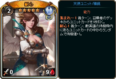 ���������꡼ No.004�Υ���ͥ������ / �֥ǥ��������󡦥������ס��������ɥѥå��ֺ�����ѥå�III�פ��о졣������ŵ��