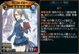 画像ギャラリー No.003のサムネイル画像 / 「ディヴァイン・グリモワール」，期間限定「英国学園パック」発売