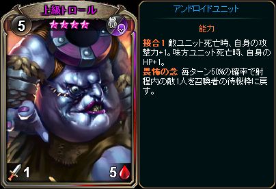 画像ギャラリー No.009のサムネイル画像 / 「ディヴァイン・グリモワール」で期間限定の“バトル・ロイヤルパック”が発売