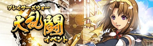画像ギャラリー No.010のサムネイル画像 / 「英雄伝説 暁の軌跡」，Xmas衣装の「アネラス・エルフィード」が登場