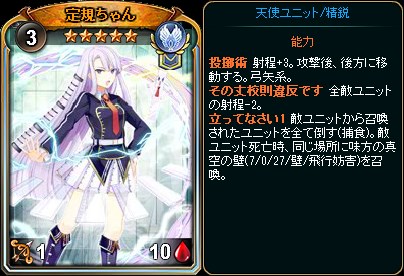 ���������꡼ No.001�Υ���ͥ������ / �֥ǥ��������󡦥������ס�����ܵ�ǰ����ơ֤Τ�����ѥå�IV��ȯ��