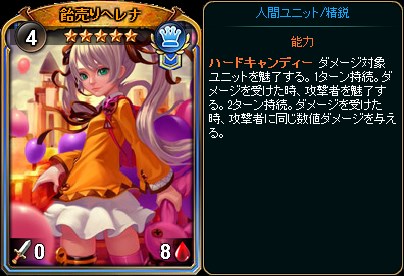 ���������꡼ No.003�Υ���ͥ������ / �֥ǥ��������󡦥������ס�����ܵ�ǰ����ơ֤Τ�����ѥå�IV��ȯ��