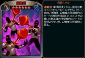 画像ギャラリー No.010のサムネイル画像 / 「ディヴァイン・グリモワール」で新パック“スキルキャスタリア改”が発売