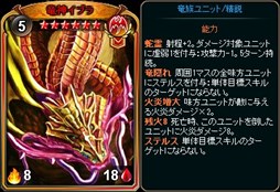 画像ギャラリー No.003のサムネイル画像 / 「ディヴァイン・グリモワール」，2017キャスタリアパックの再販開始