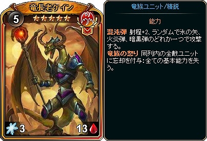 画像ギャラリー No.005のサムネイル画像 / 「ディヴァイン・グリモワール」と「のすたるじっくガールズ」のコラボイベント第6弾が開催