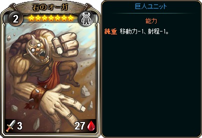 画像ギャラリー No.008のサムネイル画像 / 「ディヴァイン・グリモワール」，「人間族オールスターパック」が販売開始