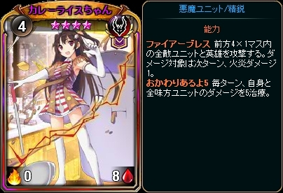 ���������꡼ No.001�Υ���ͥ������ / �֥ǥ��������󡦥������״��ָ���֥֥쥤���ѥå��פ����䳫��