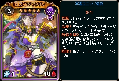 ���������꡼ No.008�Υ���ͥ������ / �֥ǥ��������󡦥������״��ָ���֥֥쥤���ѥå��פ����䳫��