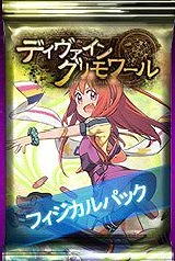 ꡼ No.002 | ֥ǥ󡦥סHP⤤˥åȤ򽸤᤿֥եѥåפ䳫