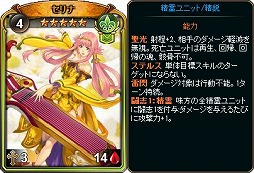 ꡼ No.003 | ֥ǥ󡦥סHP⤤˥åȤ򽸤᤿֥եѥåפ䳫