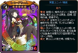 ꡼ No.004 | ֥ǥ󡦥סHP⤤˥åȤ򽸤᤿֥եѥåפ䳫