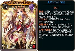 ꡼ No.005 | ֥ǥ󡦥סHP⤤˥åȤ򽸤᤿֥եѥåפ䳫