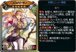 ꡼ No.006 | ֥ǥ󡦥סHP⤤˥åȤ򽸤᤿֥եѥåפ䳫