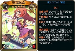 ꡼ No.007 | ֥ǥ󡦥סHP⤤˥åȤ򽸤᤿֥եѥåפ䳫