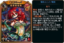 ꡼ No.008 | ֥ǥ󡦥סHP⤤˥åȤ򽸤᤿֥եѥåפ䳫