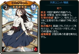 ꡼ No.004 | ֥ǥ󡦥פˡְΰѥåפָо