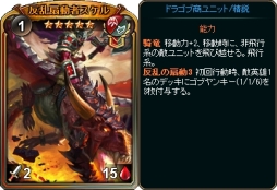 ꡼ No.006 | ֥ǥ󡦥פˡְΰѥåפָо