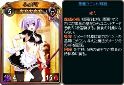 ꡼ No.007 | ֥ǥ󡦥פˡְΰѥåפָо