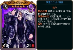 ꡼ No.008 | ֥ǥ󡦥פˡְΰѥåפָо