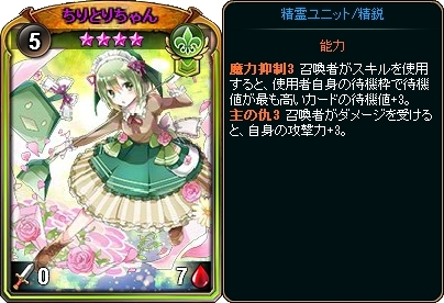 ꡼ No.009 | ֥ǥ󡦥פˡְΰѥåפָо