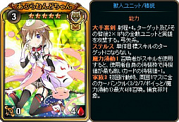 ꡼ No.001 | ֥ǥ󡦥ס֥꡼ѥåȯ䡣GETڡ