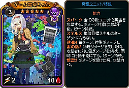 ꡼ No.002 | ֥ǥ󡦥ס֥꡼ѥåȯ䡣GETڡ