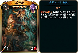 ꡼ No.003 | ֥ǥ󡦥ס֥꡼ѥåȯ䡣GETڡ