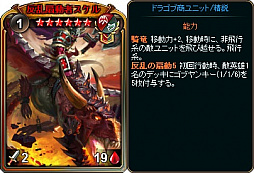 ꡼ No.007 | ֥ǥ󡦥ס֥꡼ѥåȯ䡣GETڡ