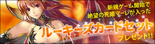 ꡼ No.015Υͥ / ֥ǥ󡦥ס֥꡼ѥåȯ䡣GETڡ