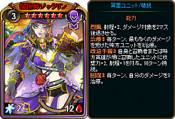 ꡼ No.005 | ֥ǥ󡦥סָǎ̽²륹ѥå