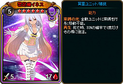 ꡼ No.006 | ֥ǥ󡦥סָǎ̽²륹ѥå