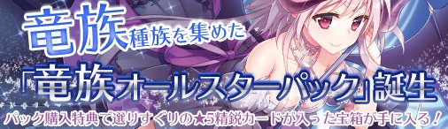 ���������꡼ No.001�Υ���ͥ������ / �֥ǥ��������󡦥������ס���ε²�����륹�����ѥå������䳫�ϡ�������ŵ�����ڡ����