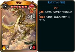 ���������꡼ No.002�Υ���ͥ������ / �֥ǥ��������󡦥������ס���ε²�����륹�����ѥå������䳫�ϡ�������ŵ�����ڡ����