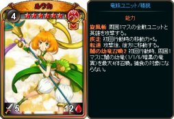 ���������꡼ No.003�Υ���ͥ������ / �֥ǥ��������󡦥������ס���ε²�����륹�����ѥå������䳫�ϡ�������ŵ�����ڡ����