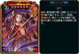 ���������꡼ No.006�Υ���ͥ������ / �֥ǥ��������󡦥������ס���ε²�����륹�����ѥå������䳫�ϡ�������ŵ�����ڡ����