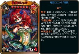 ���������꡼ No.007�Υ���ͥ������ / �֥ǥ��������󡦥������ס���ε²�����륹�����ѥå������䳫�ϡ�������ŵ�����ڡ����