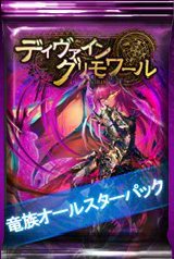 ���������꡼ No.008�Υ���ͥ������ / �֥ǥ��������󡦥������ס���ε²�����륹�����ѥå������䳫�ϡ�������ŵ�����ڡ����