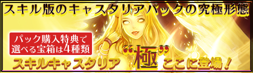 ���������꡼ No.003�Υ���ͥ������ / �֥ǥ��������󡦥������ס����ָ�����󥸥��֥��㥹���ꥢ��ŷ���פ��о�