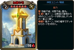 ���������꡼ No.005�Υ���ͥ������ / �֥ǥ��������󡦥������ס����ָ�����󥸥��֥��㥹���ꥢ��ŷ���פ��о�