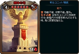 ���������꡼ No.008�Υ���ͥ������ / �֥ǥ��������󡦥������ס����ָ�����󥸥��֥��㥹���ꥢ��ŷ���פ��о�