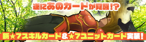 ���������꡼ No.009�Υ���ͥ������ / �֥ǥ��������󡦥������ס����ָ�����󥸥��֥��㥹���ꥢ��ŷ���פ��о�