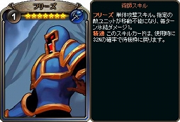 ���������꡼ No.011�Υ���ͥ������ / �֥ǥ��������󡦥������ס����ָ�����󥸥��֥��㥹���ꥢ��ŷ���פ��о�