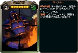 ���������꡼ No.014�Υ���ͥ������ / �֥ǥ��������󡦥������ס����ָ�����󥸥��֥��㥹���ꥢ��ŷ���פ��о�